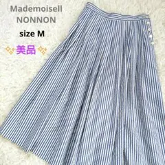 Mademoisell NON NON フレアロングスカート　ストライプ　Mのサムネイル