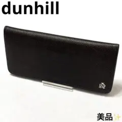 みさき様専用！】ダンヒル Dunhill 二つ折りミニ財布 レザー 黒 - メルカリ