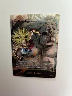 2026年最新】ブロリー パラレルの人気アイテム - メルカリ