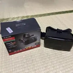 エレコム VRゴーグル