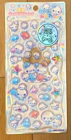 ぷくぷくあわわちゃん あわわちゃん 光るジュエルプチドロップ プチドロップ