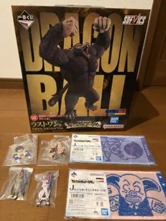✨お値下げ✨ドラゴンボール 一番くじ Bラストワン賞 下位賞おまけアリ