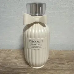 DECORTÉ KIMONO KIHIME ボディローション 200ml