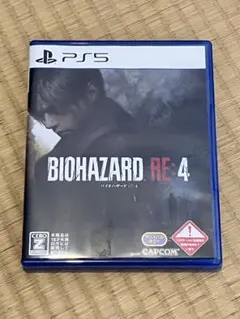バイオハザードre4