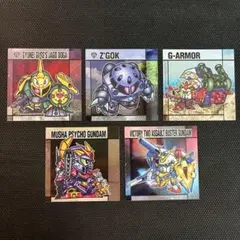 元祖SDガンダムスナック2（5枚セット）②