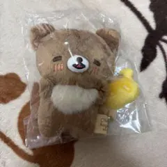 リラックマ ぶらさげぬいぐるみ nanacoトークン付き - メルカリ