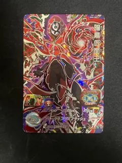 2026年最新】sh4-sec2 暗黒仮面王の人気アイテム - メルカリ