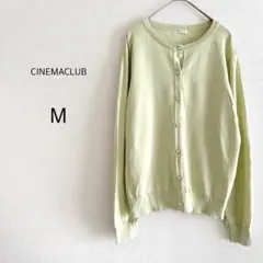 CINEMACLUB シネマクラブ カーディガン 長袖 花モチーフ 黄緑 M