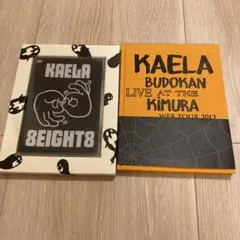木村カエラ/KAELA WEB TOUR 2012@武道館〈完全生産限定盤〉