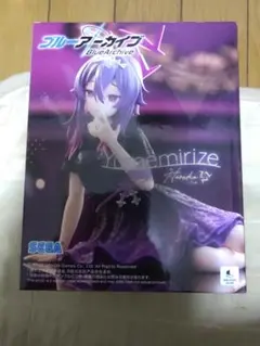 【未開封】伊草ハルカ yumemirize フィギュア