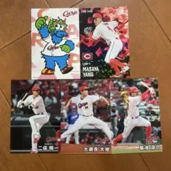 プロ野球チップス2025 第二弾　広島東洋カープ5枚