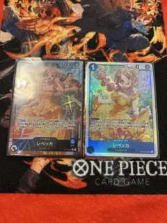 ワンピース カードゲーム レベッカ カードセット