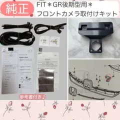 Item thumbnail for item f498598e-d6f8-4325-be53-333570e87163