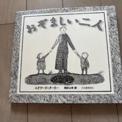 Item thumbnail for item 3c477677-9f6d-433f-b0ae-6bf29466f53f