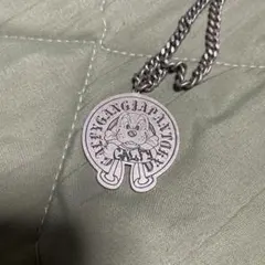 Item thumbnail for item 6099aa39-33cf-4893-85fa-94f18ae5f3c9