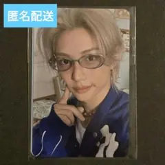 straykids スキズ　ペンミ　オフライン　グッズ　トレカ　フィリックス