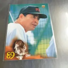カルビー プロ野球 1977年 王 756号 38 - メルカリ