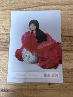 2026年最新】藤吉夏鈴 start over ジャケットの人気アイテム - メルカリ