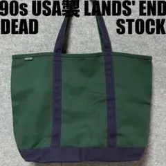 2026年最新】LANDS'END メンズ トートバッグの人気アイテム - メルカリ