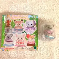 シルバニアファミリー