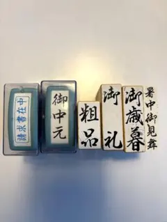 Item thumbnail for item 09fc025d-dcf3-47c1-8d4b-fc3121f1a2a6