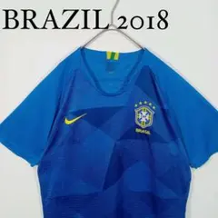 Nike ブラジル代表 2018 アウェイユニホーム　L サッカー