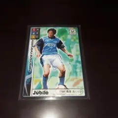 2025年最新】名波浩の人気アイテム - メルカリ