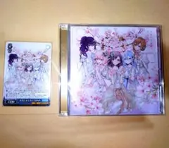 開封済・未使用　プロセカ　ニーゴ 「余花にみとれて／D/N/A」CD PRカード