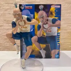 ハンターハンター 一番くじ B賞 ネテロ フィギュア