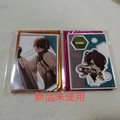 天獄ストラグル　まるくじ　アクスタ　東洲斎写楽　宇賀菊之助A 天獄ストラグル まるくじ アクスタ 東洲斎写楽 宇賀菊之助A - メルカリ