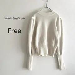 【Ray Cassin】 ニット プルオーバー パフスリーブ アイボリー 長袖