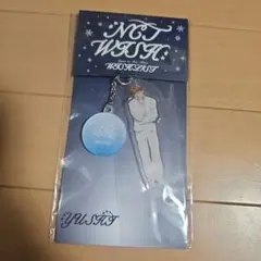 WISHLIST ユウシ　アクリルキーホルダー