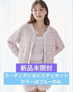 gelato pique チェック柄カーディガン&ビスチェ