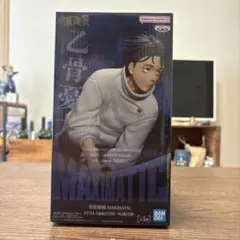 呪術廻戦 MAXIMATIC 乙骨憂太 死滅回游 フィギュア