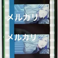 ぽ*読様 うたプリ タブナイ カルナイ 入場特典 コマフィルム 第2弾 カミュ