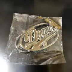 Dogear Logo Key Ring
