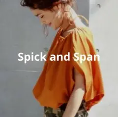 spick and span