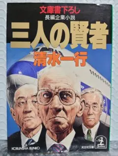 Item thumbnail for item 21cb1a86-4f4e-4745-aa6c-8ef417c92eb7