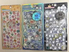 【新品未使用】光るジュエルプチドロップシール シマエナガ うみ　にんじん