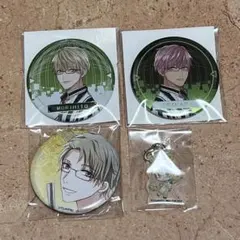 ツキプロ 缶バッジ アクリルキーホルダー 在原守人 4点セット