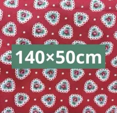 キャスキッドソン★Cath Kidston★キャンバス★レースハート