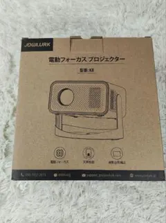 24時間以内発送】プロジェクター+Amazon FireTVStick - メルカリ