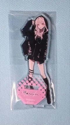 プロセカ 暁山瑞希 ZOZOTOWN 第2弾 アクリルスタンド