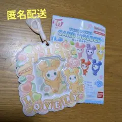 ジヒョ TWICE LOVELYS カードホルダー ジブリー ラブリー