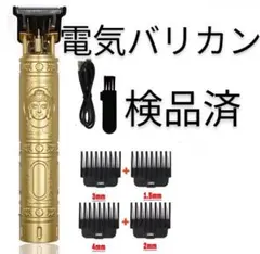 Item thumbnail for item f7f1ac51-92aa-4fe0-8846-586ccd7deba5