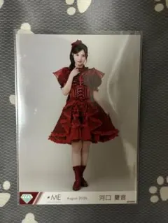 2026年最新】河口夏音の人気アイテム - メルカリ