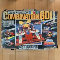 機動戦士ガンダムコンビネーションジュニア4体セット クローバー 当時