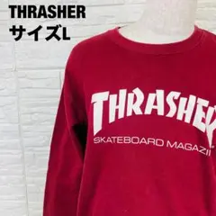 THRASHER ボルドー スケートロゴ スウェット Lサイズ 秋冬【2605】のサムネイル