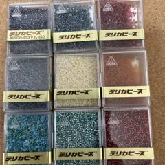 MIYUKIデリカビーズ