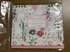 ゆうき様 リクエスト 2点 まとめ商品